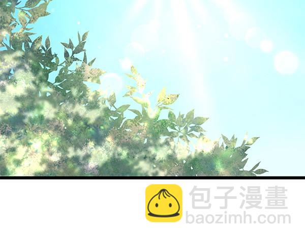 熱病 - 第74話 只要你別離開(1/5) - 1