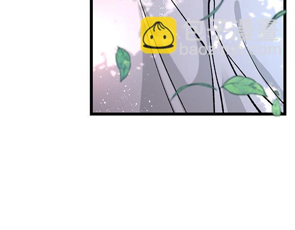熱病 - 第74話 只要你別離開(1/5) - 4
