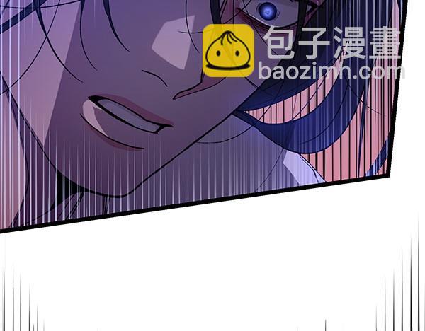 熱病 - 第78話 心病(1/5) - 8