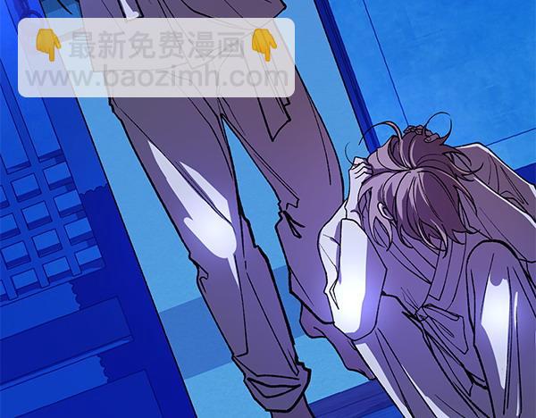 熱病 - 第78話 心病(1/5) - 4