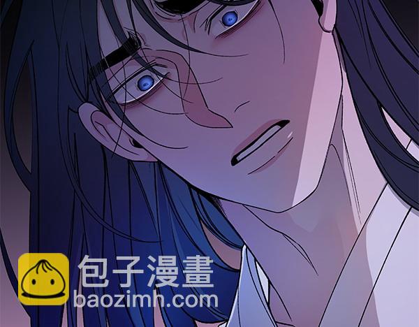 熱病 - 第78話 心病(1/5) - 2