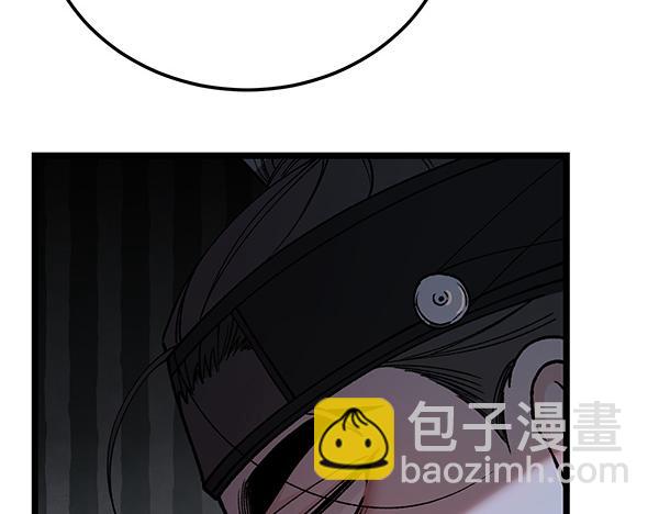 熱病 - 番外3 同生共死的關係(1/5) - 6
