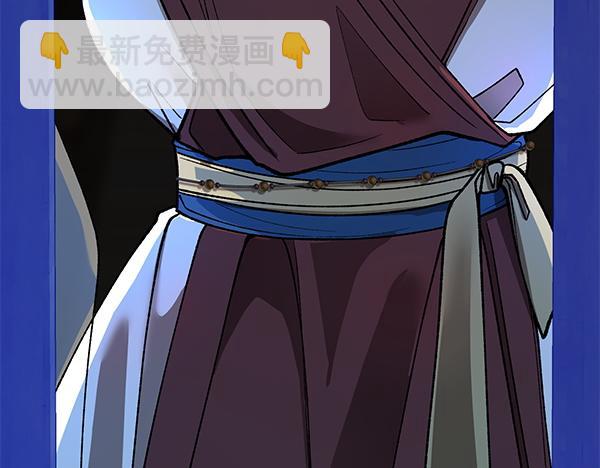 熱病 - 番外3 同生共死的關係(1/5) - 2