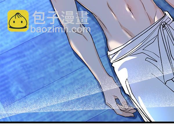 熱病 - 番外3 同生共死的關係(1/5) - 6
