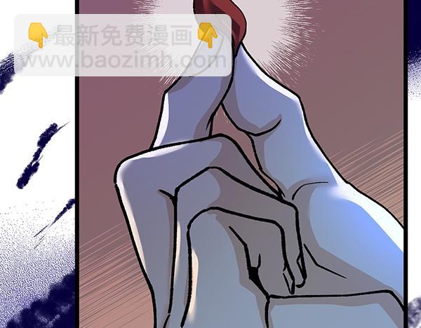 熱病 - 番外3 同生共死的關係(1/5) - 4
