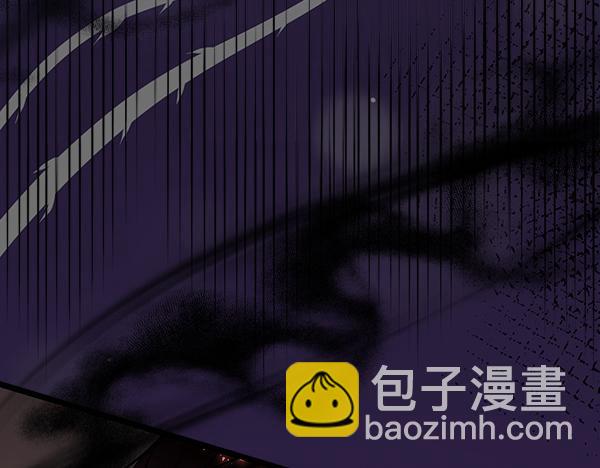 熱病 - 番外3 同生共死的關係(1/5) - 7