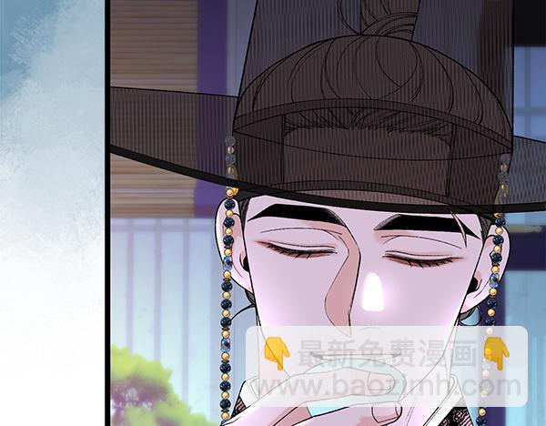 熱病 - 番外5 說通(1/5) - 1