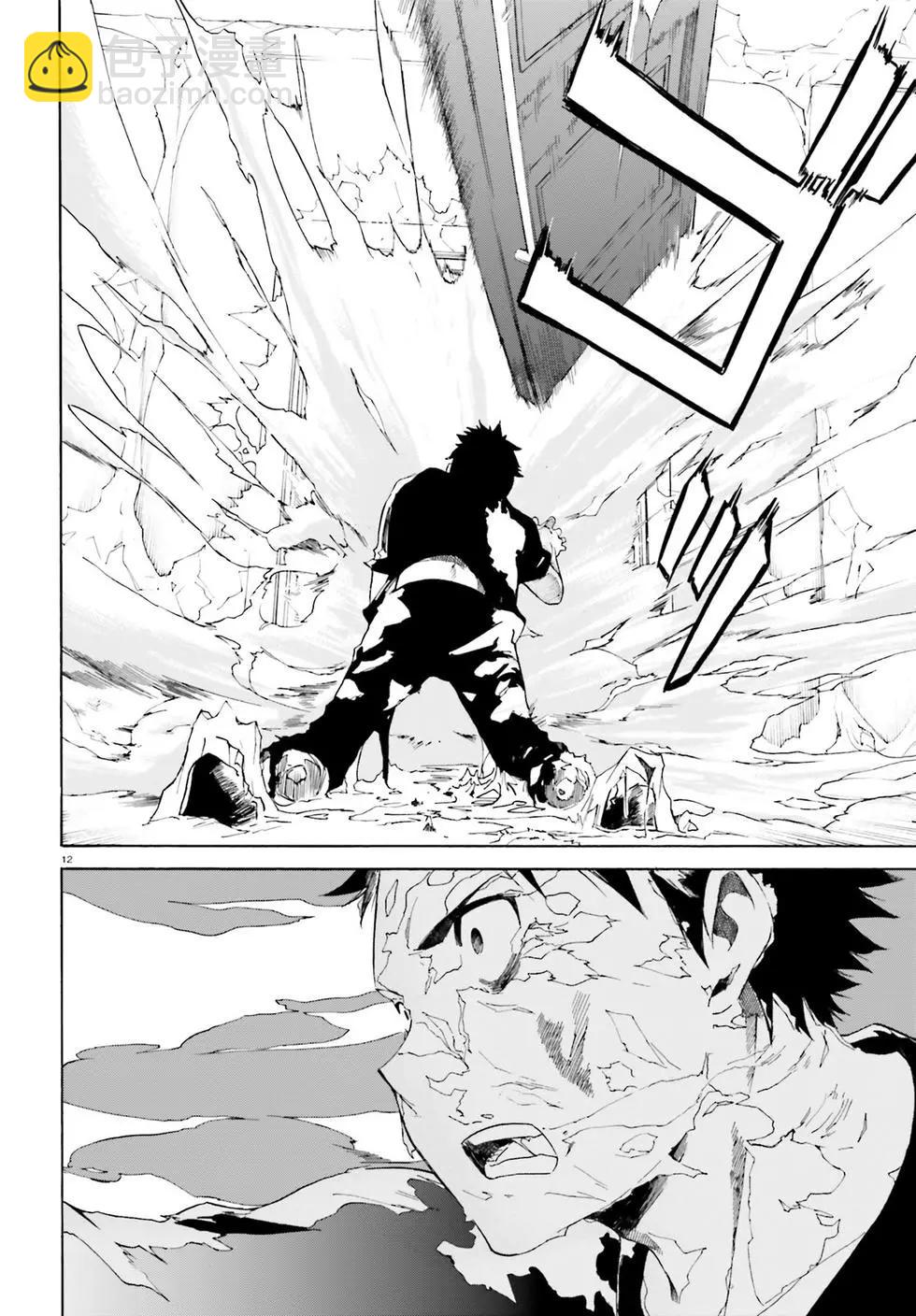 Re:從零開始的異世界生活 第三章 Truth of Zero - 第13回 - 4