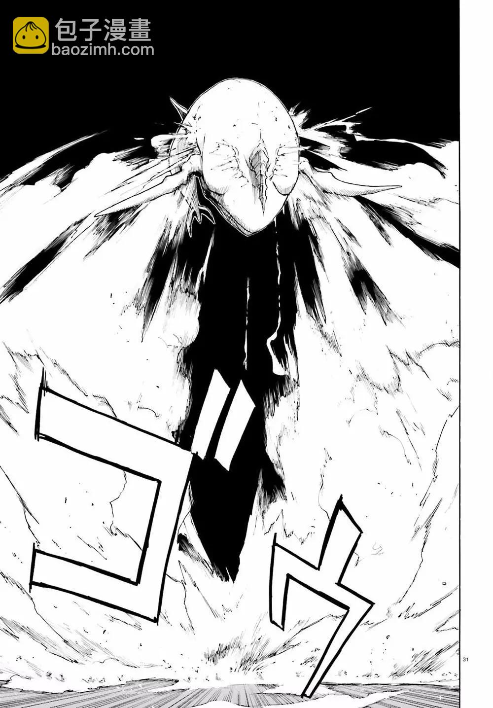 Re:從零開始的異世界生活 第三章 Truth of Zero - 第26回 - 5