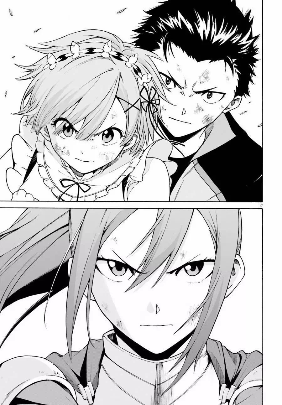 Re:從零開始的異世界生活 第三章 Truth of Zero - 第30回 - 5