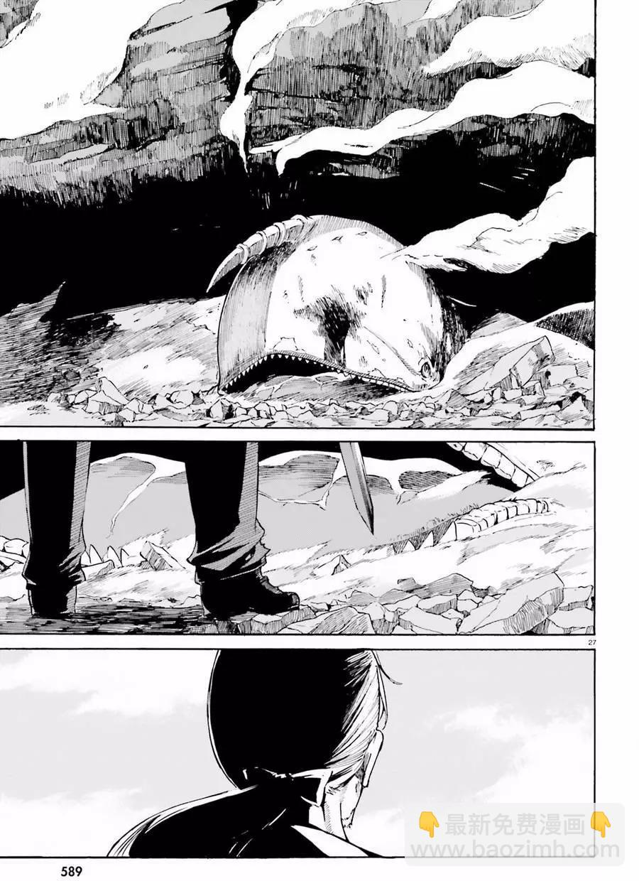 Re:從零開始的異世界生活 第三章 Truth of Zero - 第30回 - 2