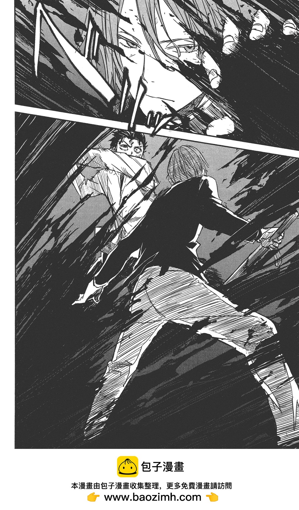 Re:從零開始的異世界生活 第三章 Truth of Zero - 第02卷(2/4) - 6