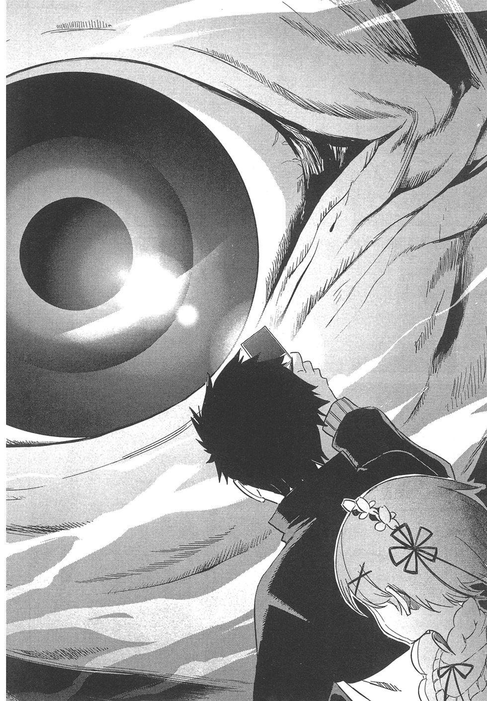 Re:從零開始的異世界生活 第三章 Truth of Zero - 第04卷(3/4) - 5