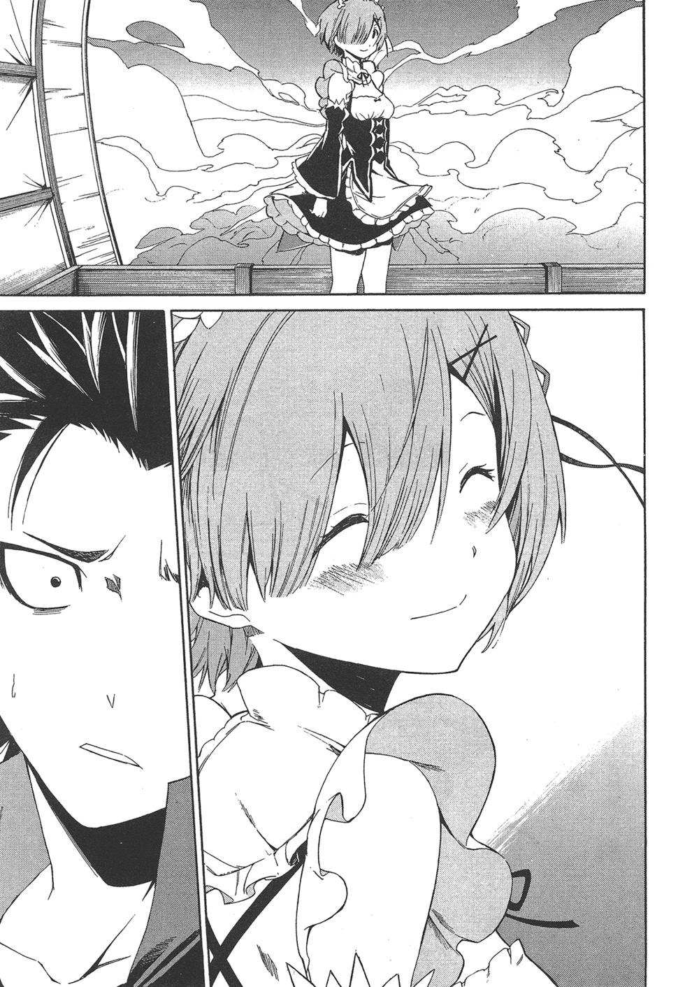 Re:從零開始的異世界生活 第三章 Truth of Zero - 第04卷(3/4) - 2