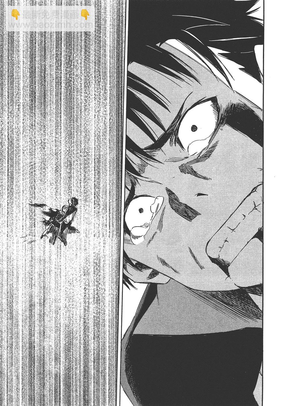 Re:從零開始的異世界生活 第三章 Truth of Zero - 第04卷(1/4) - 6