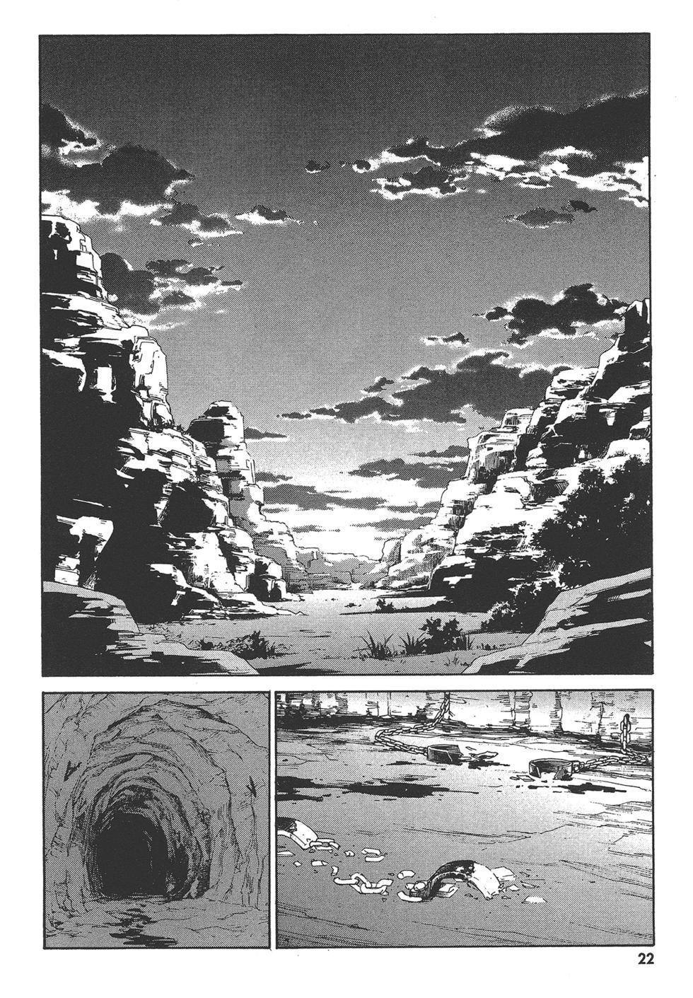 Re:從零開始的異世界生活 第三章 Truth of Zero - 第04卷(1/4) - 7