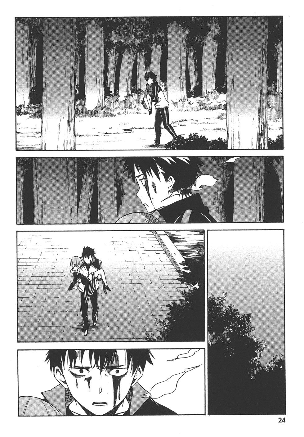 Re:從零開始的異世界生活 第三章 Truth of Zero - 第04卷(1/4) - 1