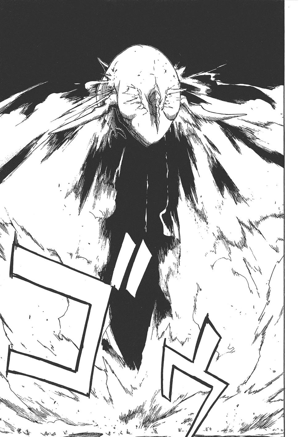 Re:從零開始的異世界生活 第三章 Truth of Zero - 第06卷(3/4) - 5