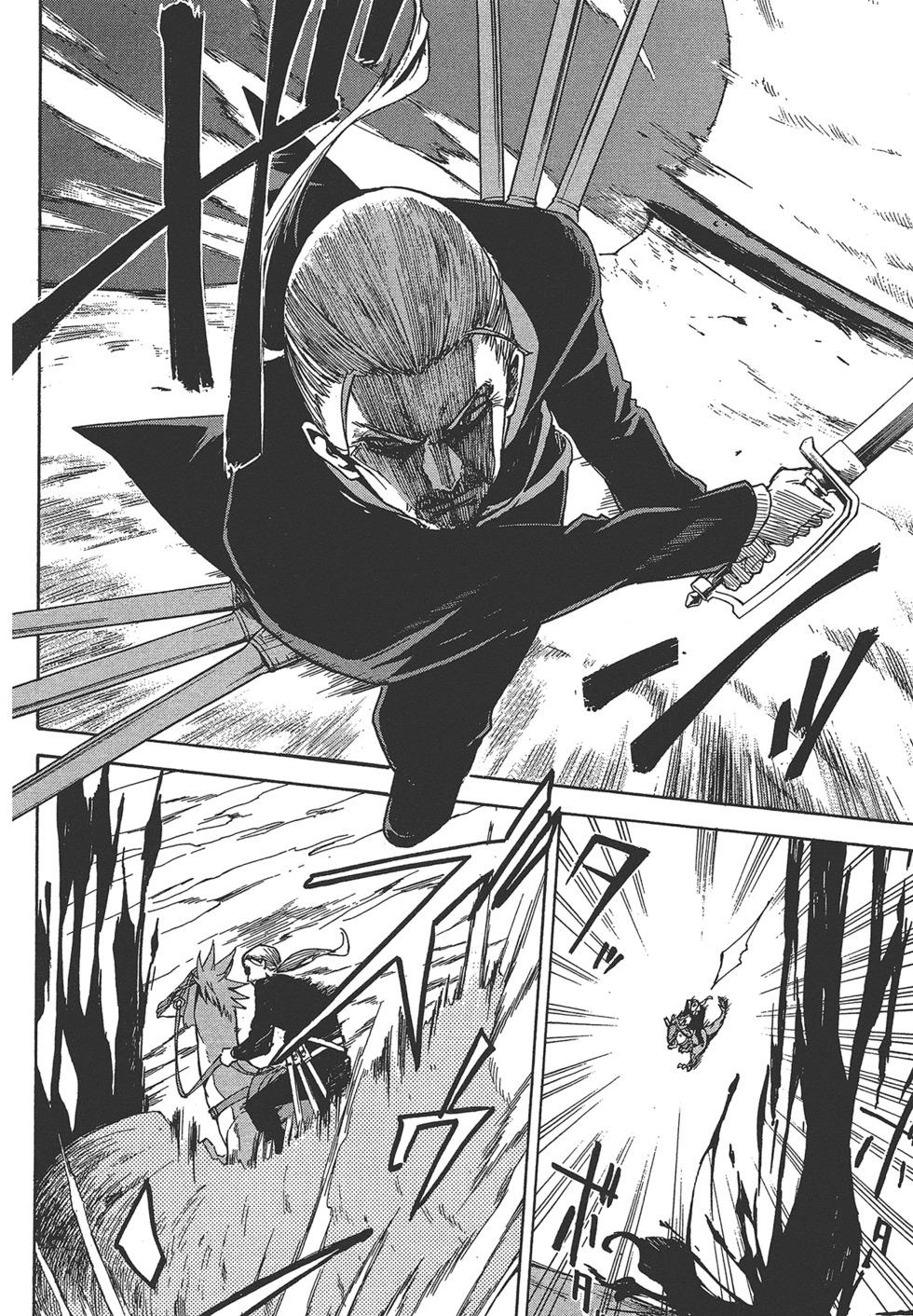 Re:從零開始的異世界生活 第三章 Truth of Zero - 第06卷(4/4) - 2