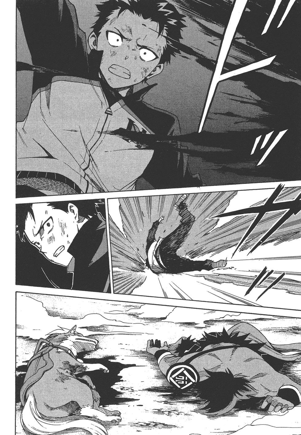 Re:從零開始的異世界生活 第三章 Truth of Zero - 第06卷(4/4) - 2