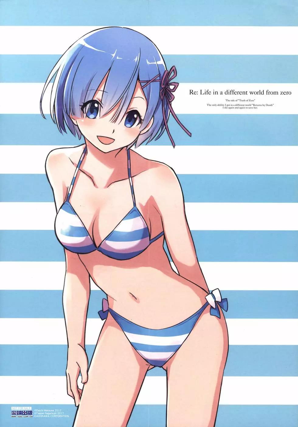 Re:從零開始的異世界生活 第三章 Truth of Zero - 第06卷(1/4) - 3