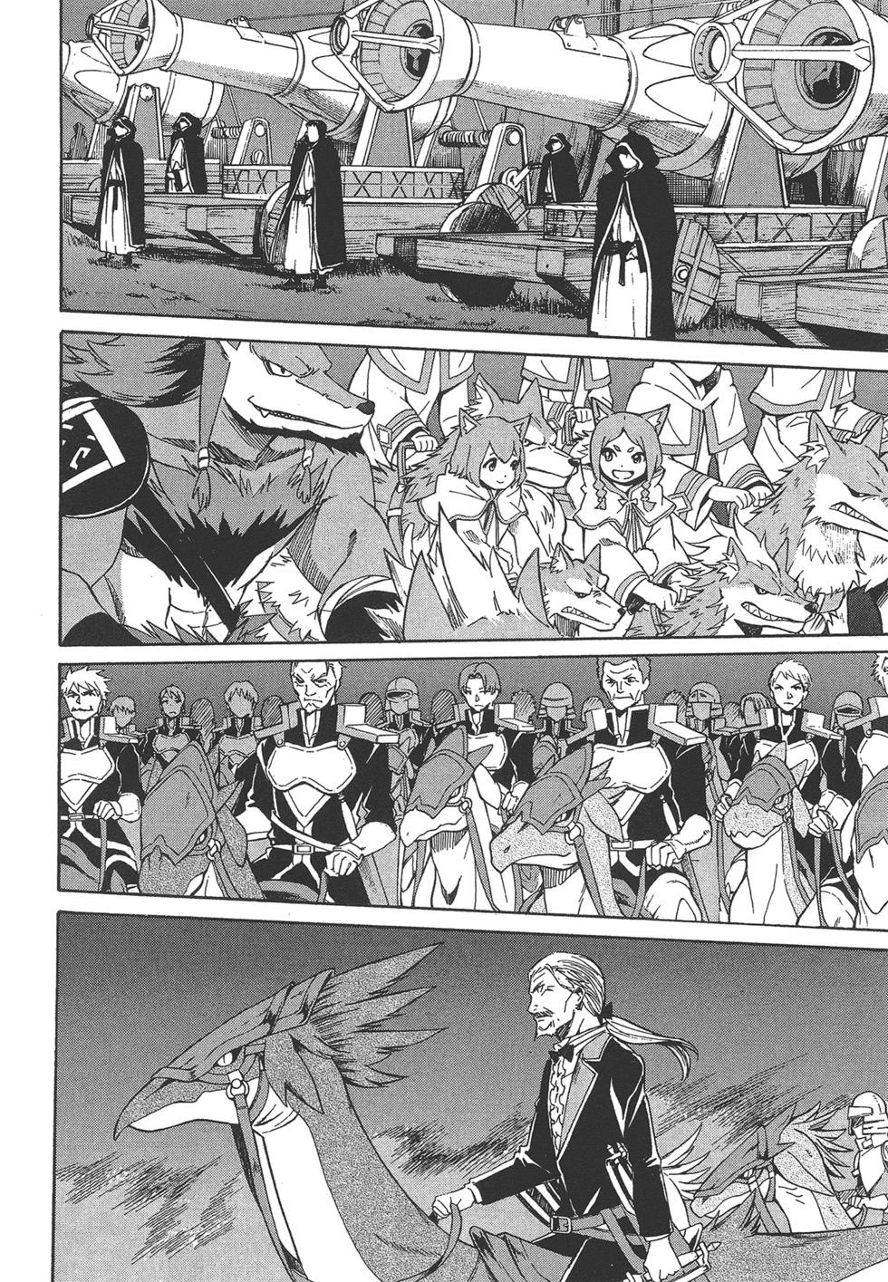 Re:從零開始的異世界生活 第三章 Truth of Zero - 第06卷(2/4) - 6