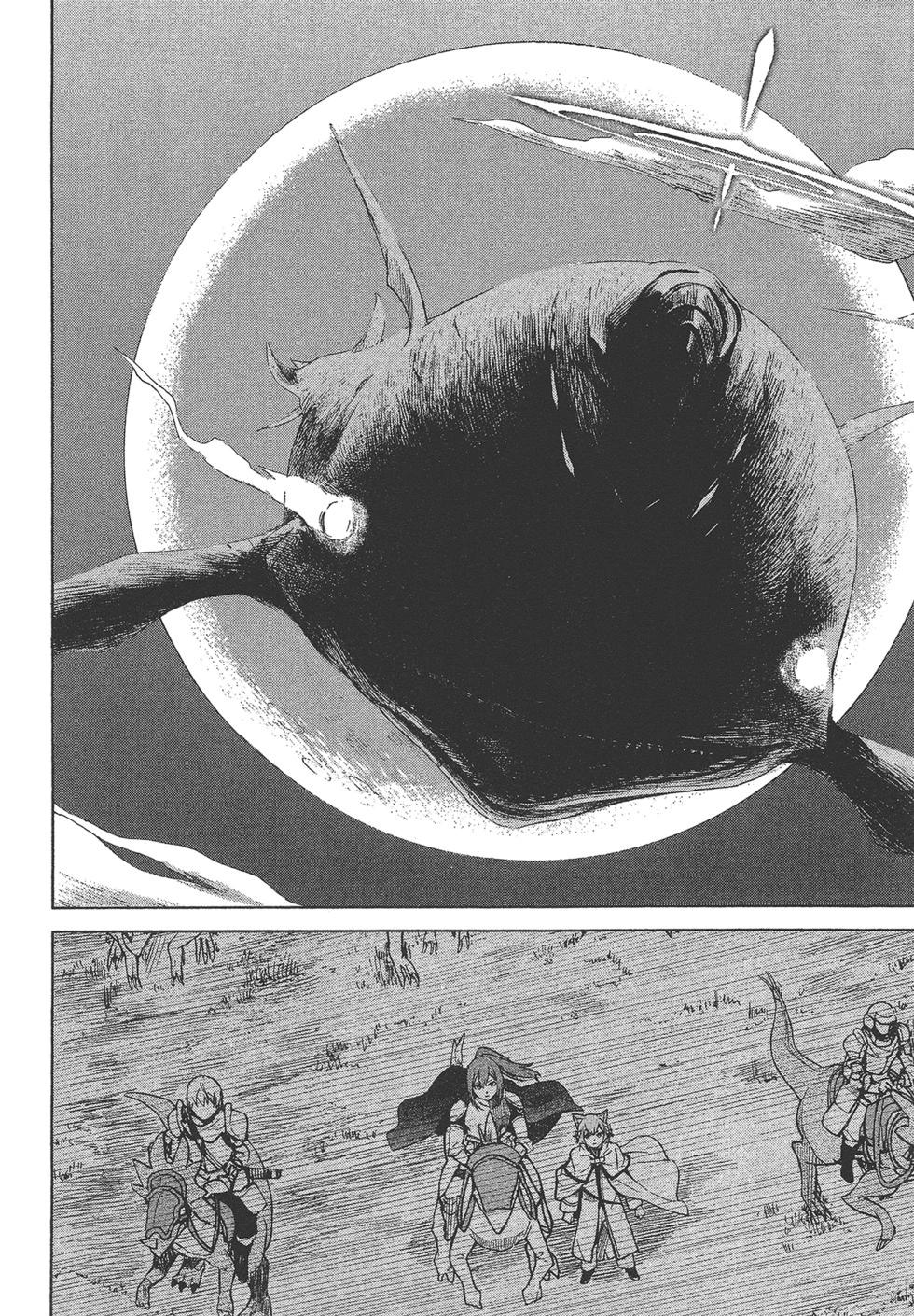 Re:從零開始的異世界生活 第三章 Truth of Zero - 第06卷(2/4) - 4