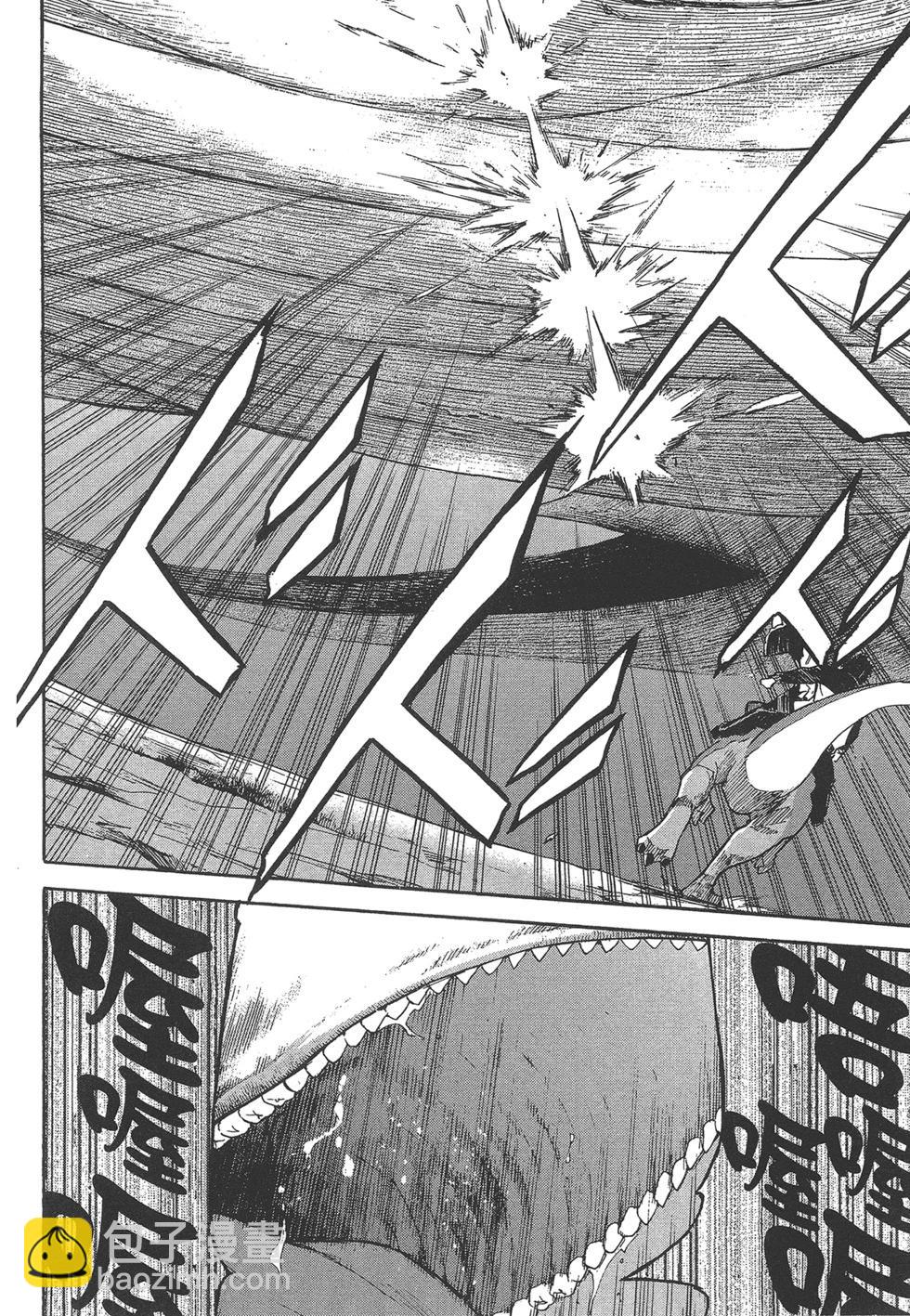 Re:從零開始的異世界生活 第三章 Truth of Zero - 第06卷(2/4) - 2