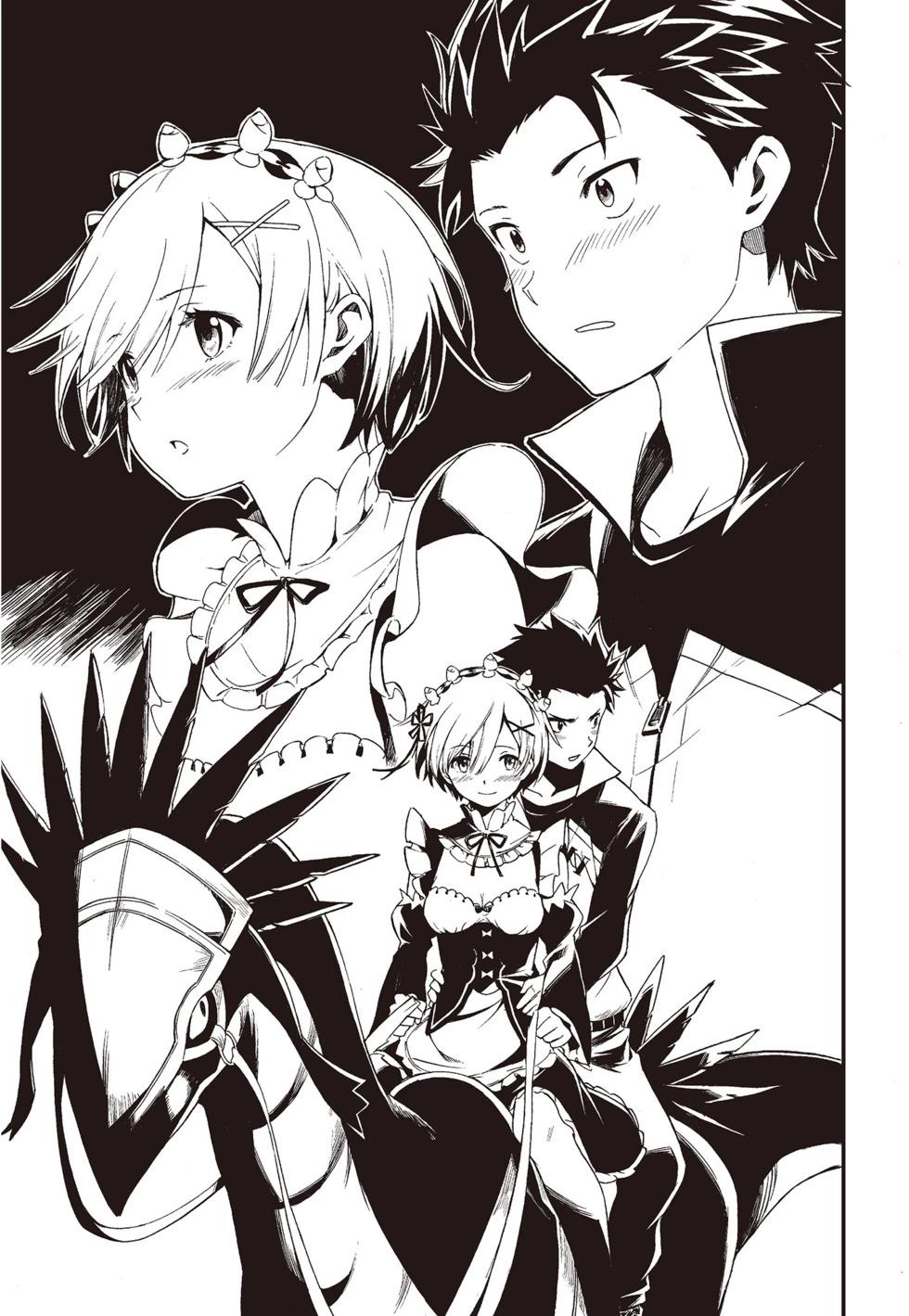 Re:從零開始的異世界生活 第三章 Truth of Zero - 第08卷(4/4) - 3