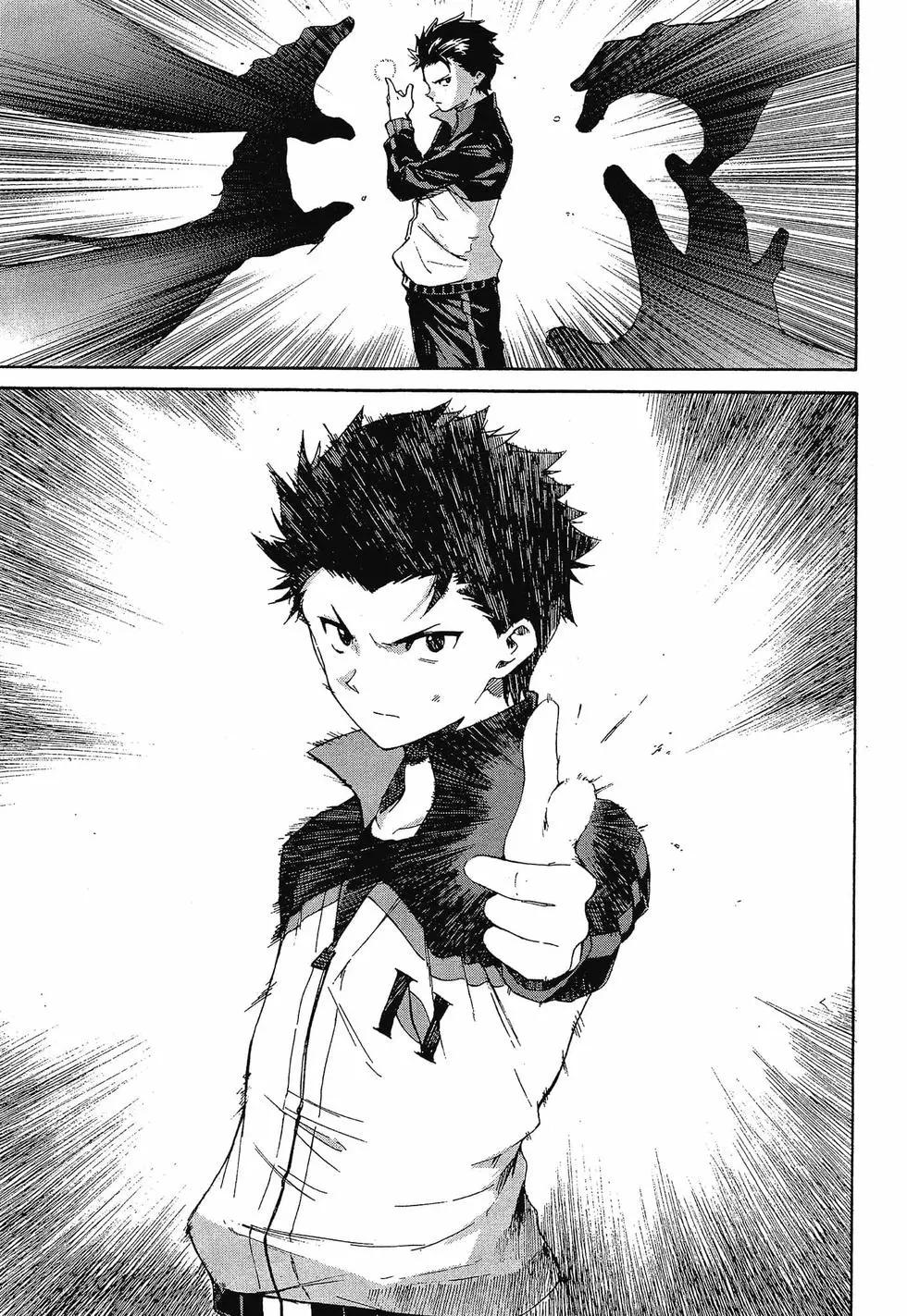 Re:從零開始的異世界生活 第三章 Truth of Zero - 第10卷(3/4) - 6