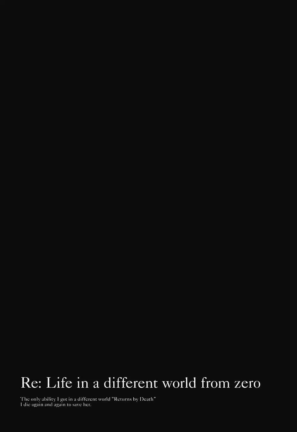 Re:從零開始的異世界生活 第三章 Truth of Zero - 第10卷(3/4) - 8