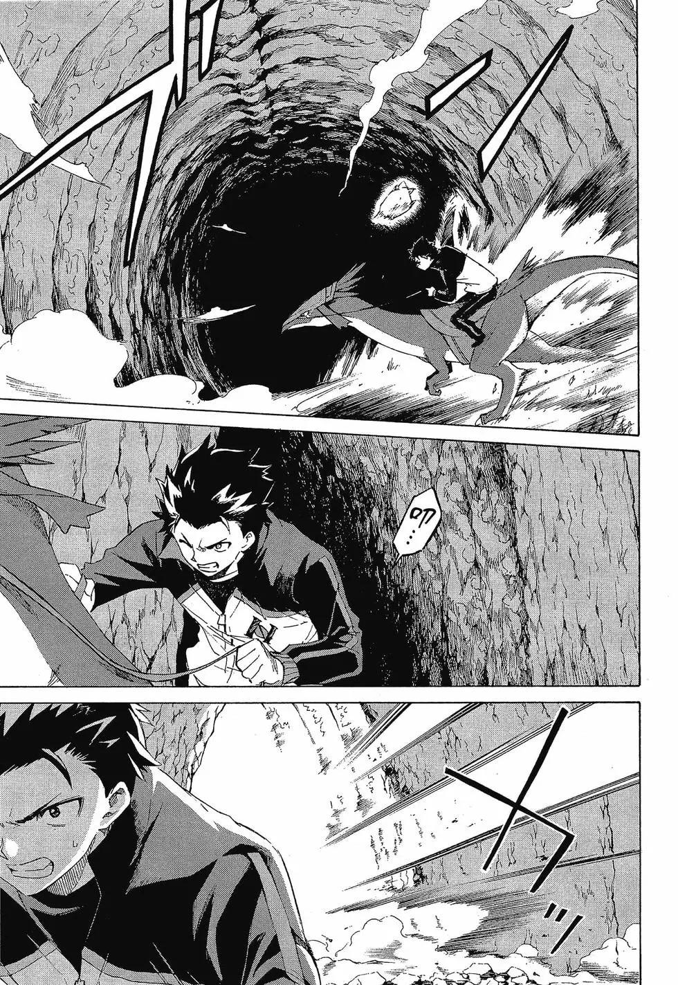 Re:從零開始的異世界生活 第三章 Truth of Zero - 第10卷(3/4) - 6