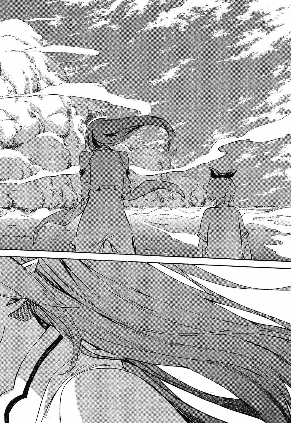 Re:從零開始的異世界生活 第三章 Truth of Zero - 第10卷(3/4) - 1