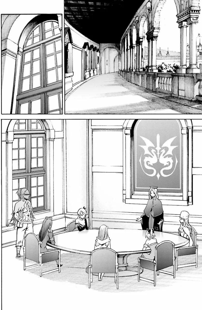 Re:從零開始的異世界生活 第三章 Truth of Zero - 第08回 - 4