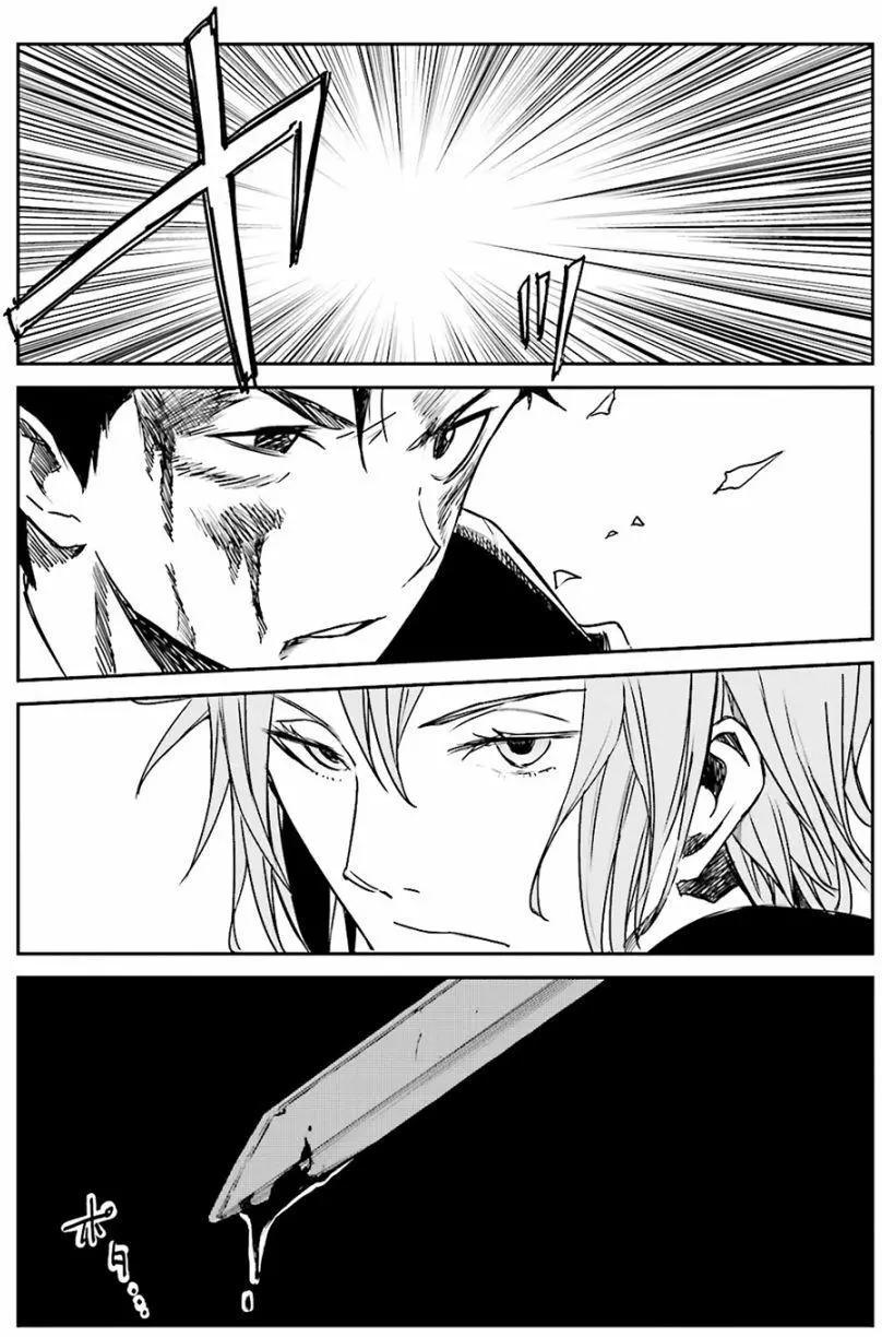 Re:從零開始的異世界生活 第三章 Truth of Zero - 第08回 - 3