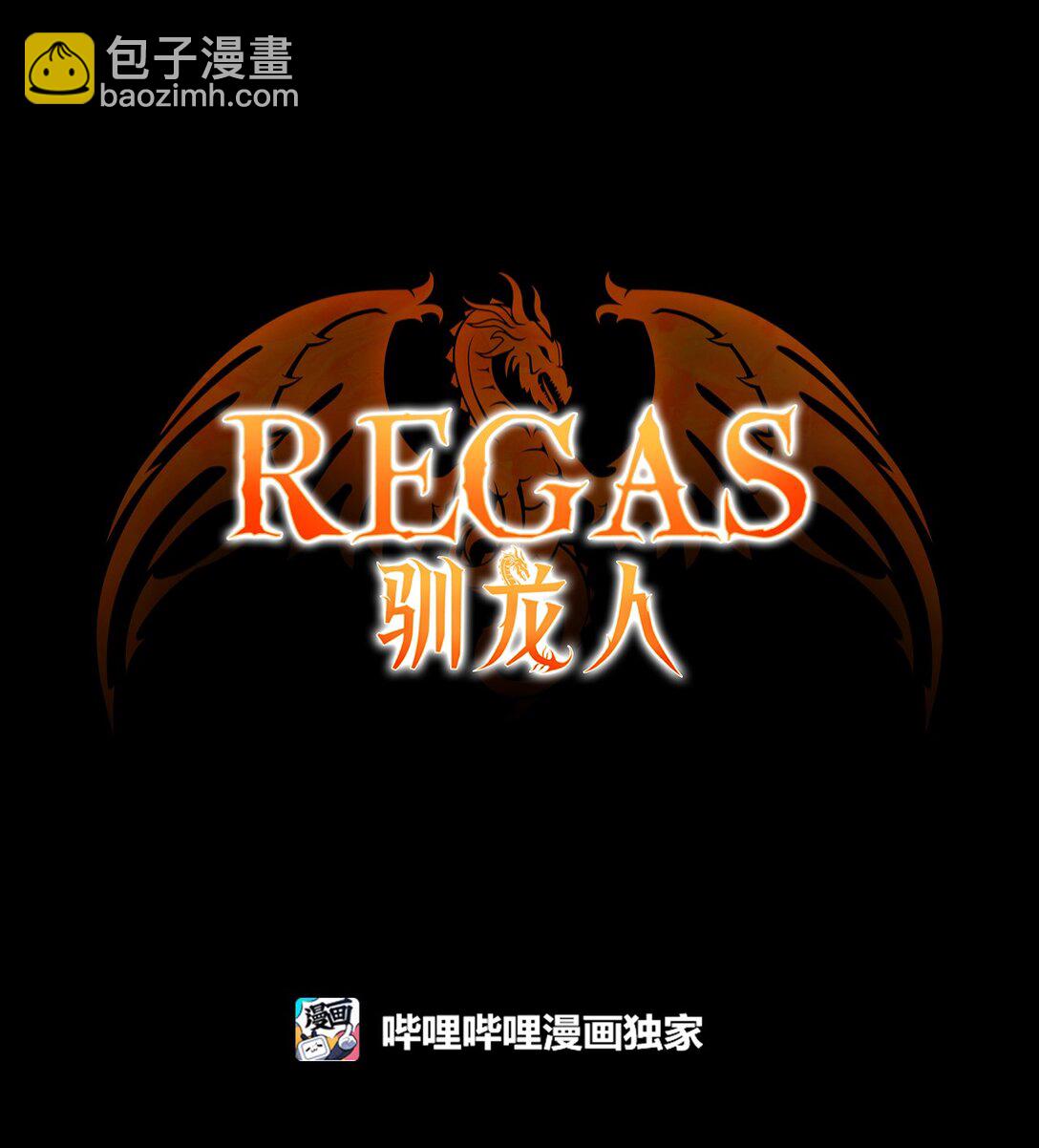 010 思念(1/3)-第9话