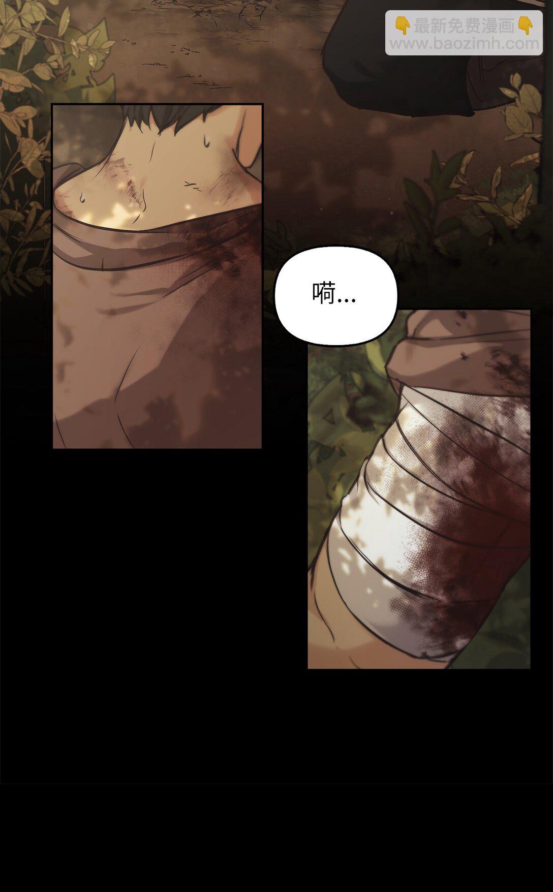 010 思念(1/3)-第9话