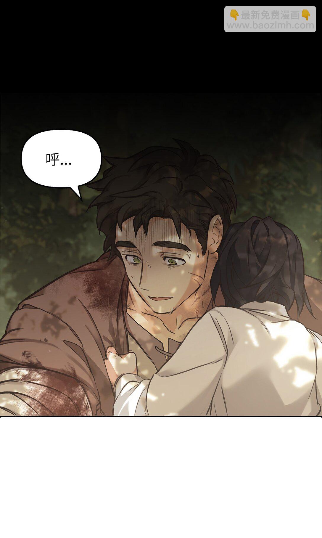 010 思念(1/3)-第9话