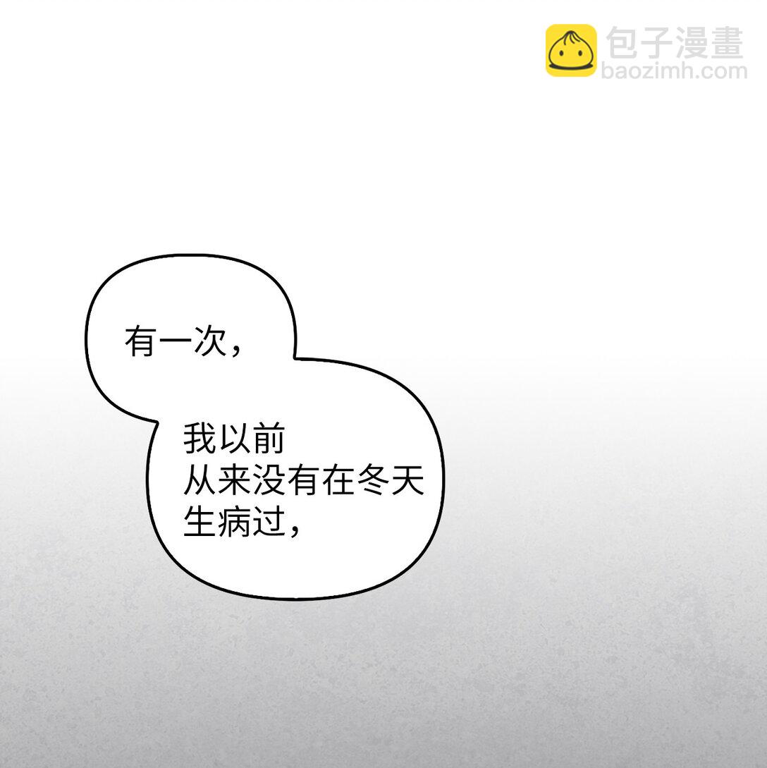 010 思念(1/3)-第9话