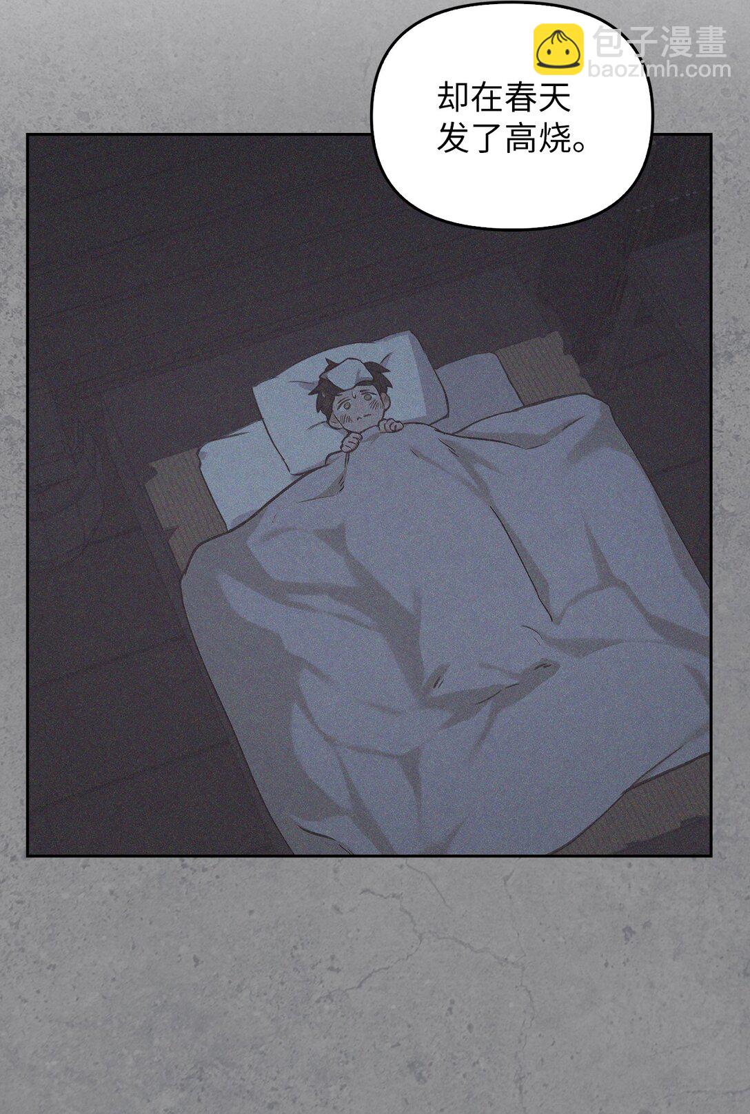 010 思念(1/3)-第9话