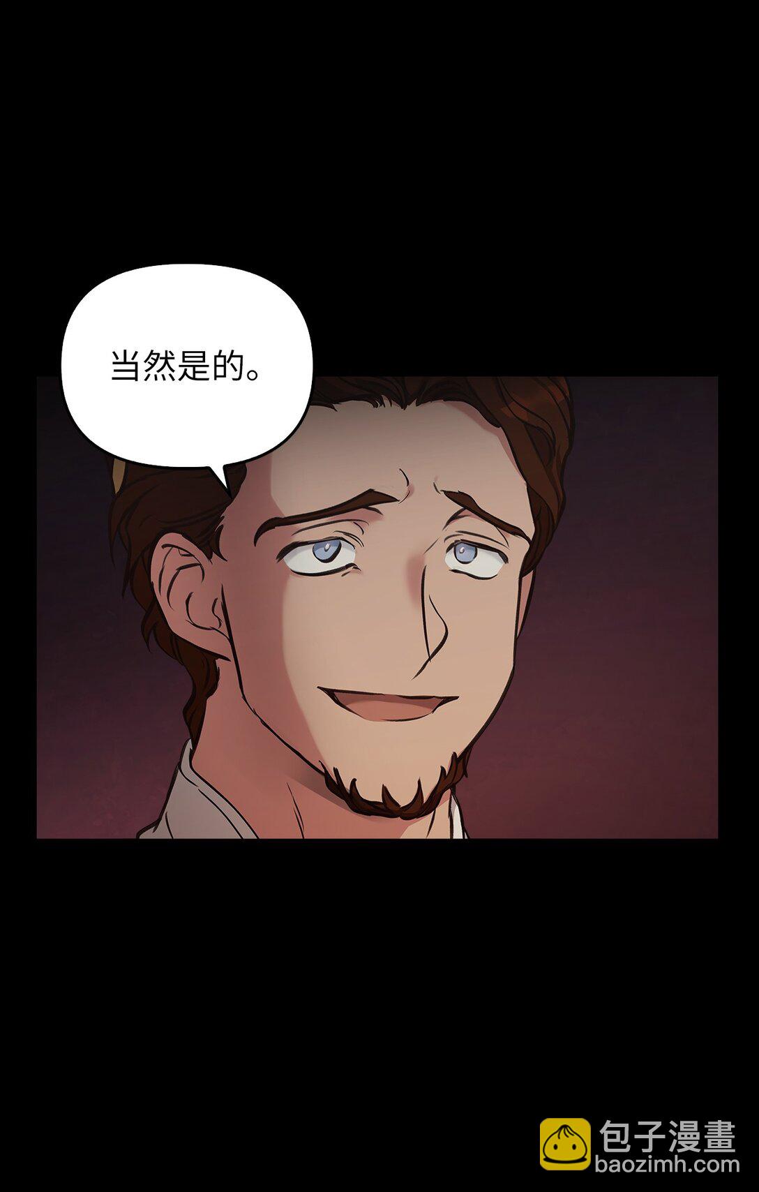 010 思念(1/3)-第9话