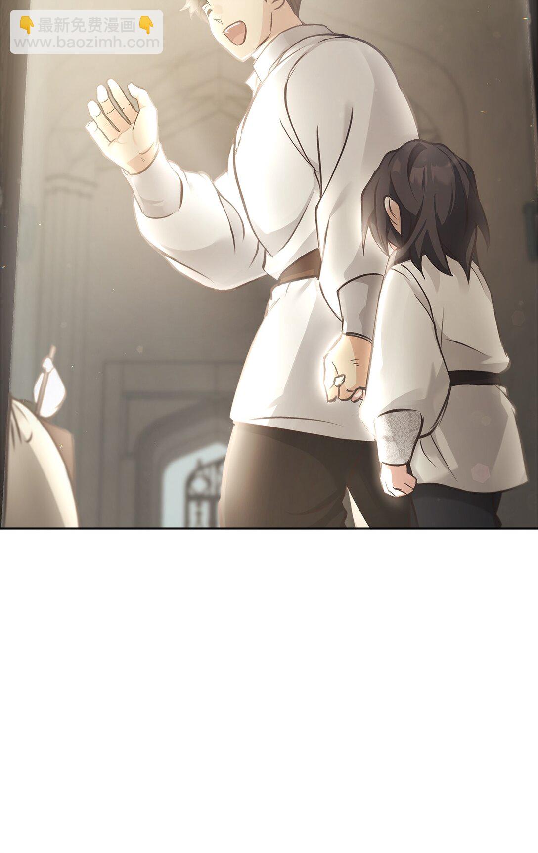 012 美丽的眼睛(1/2)-第11话