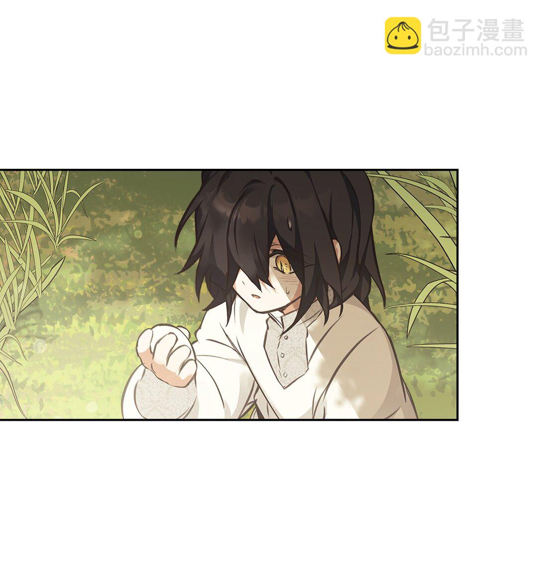 012 美丽的眼睛(1/2)-第11话