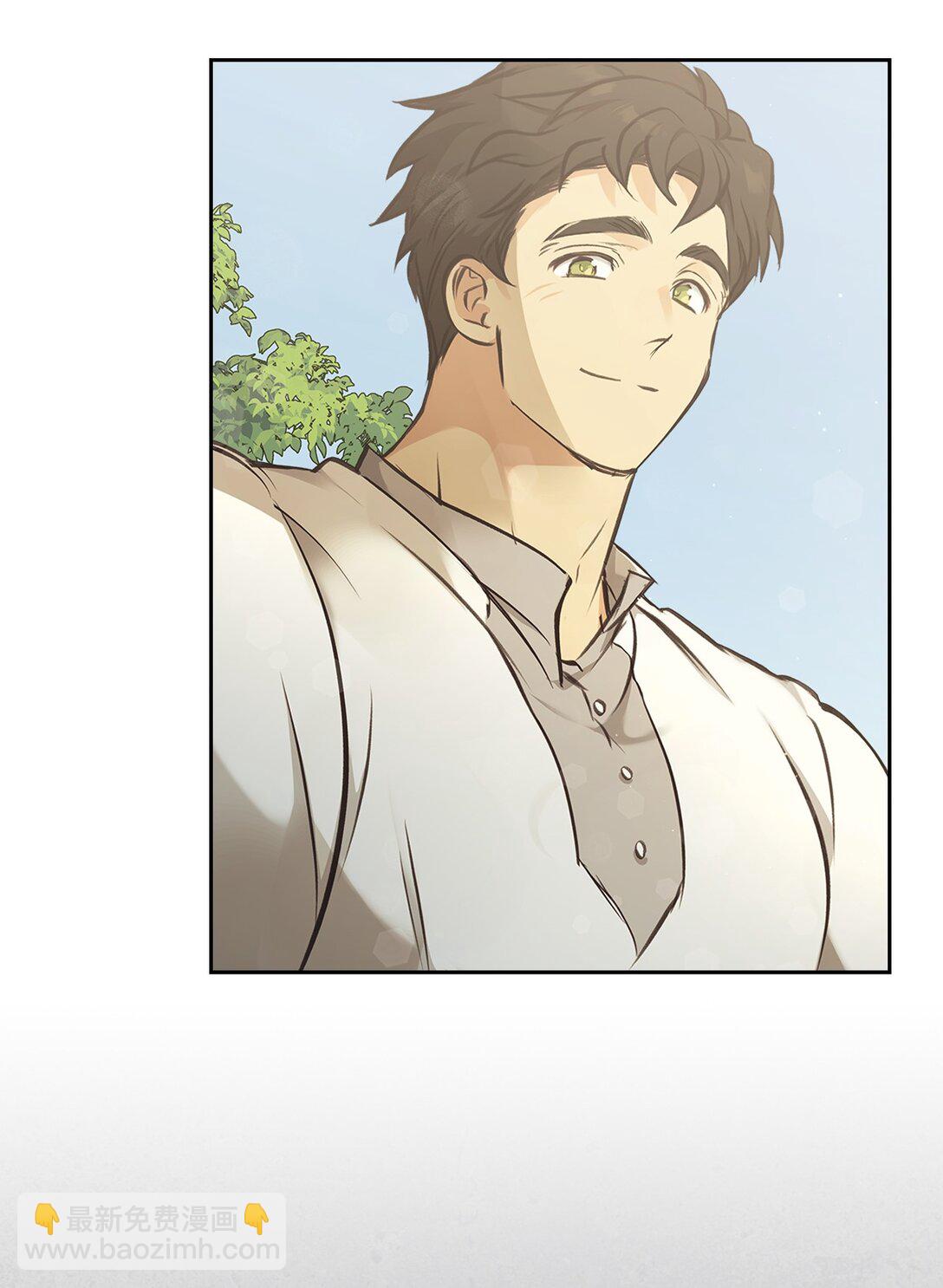 012 美丽的眼睛(1/2)-第11话