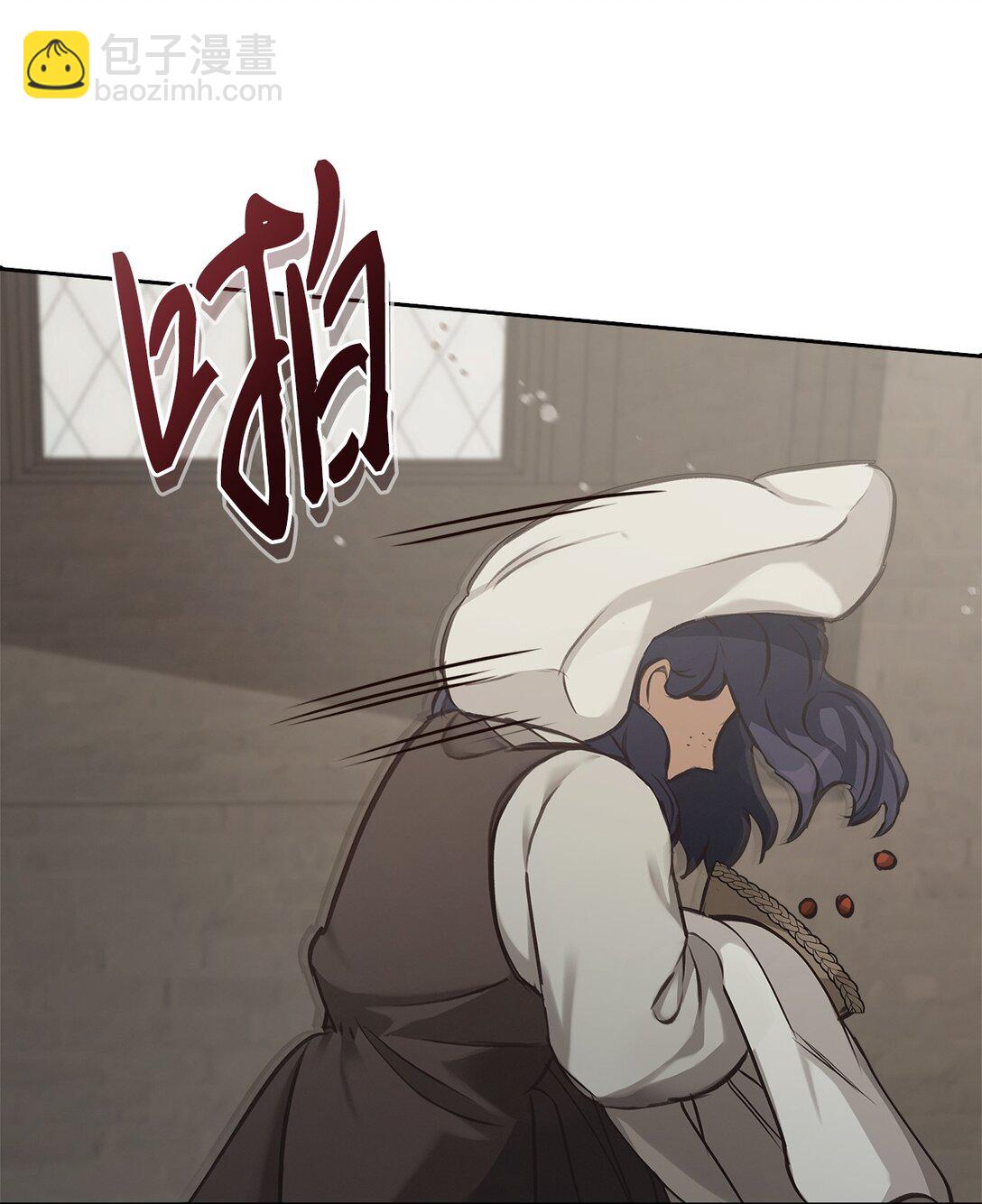 012 美丽的眼睛(1/2)-第11话