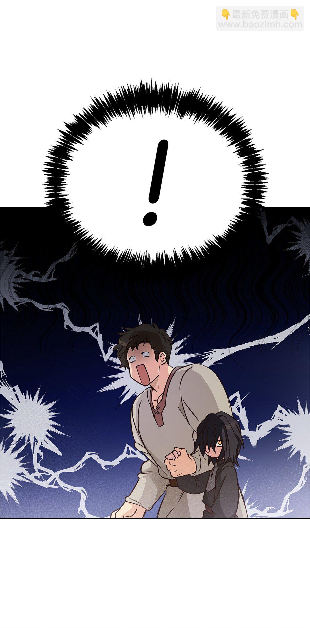 014 狼蛛(1/2)-第13话