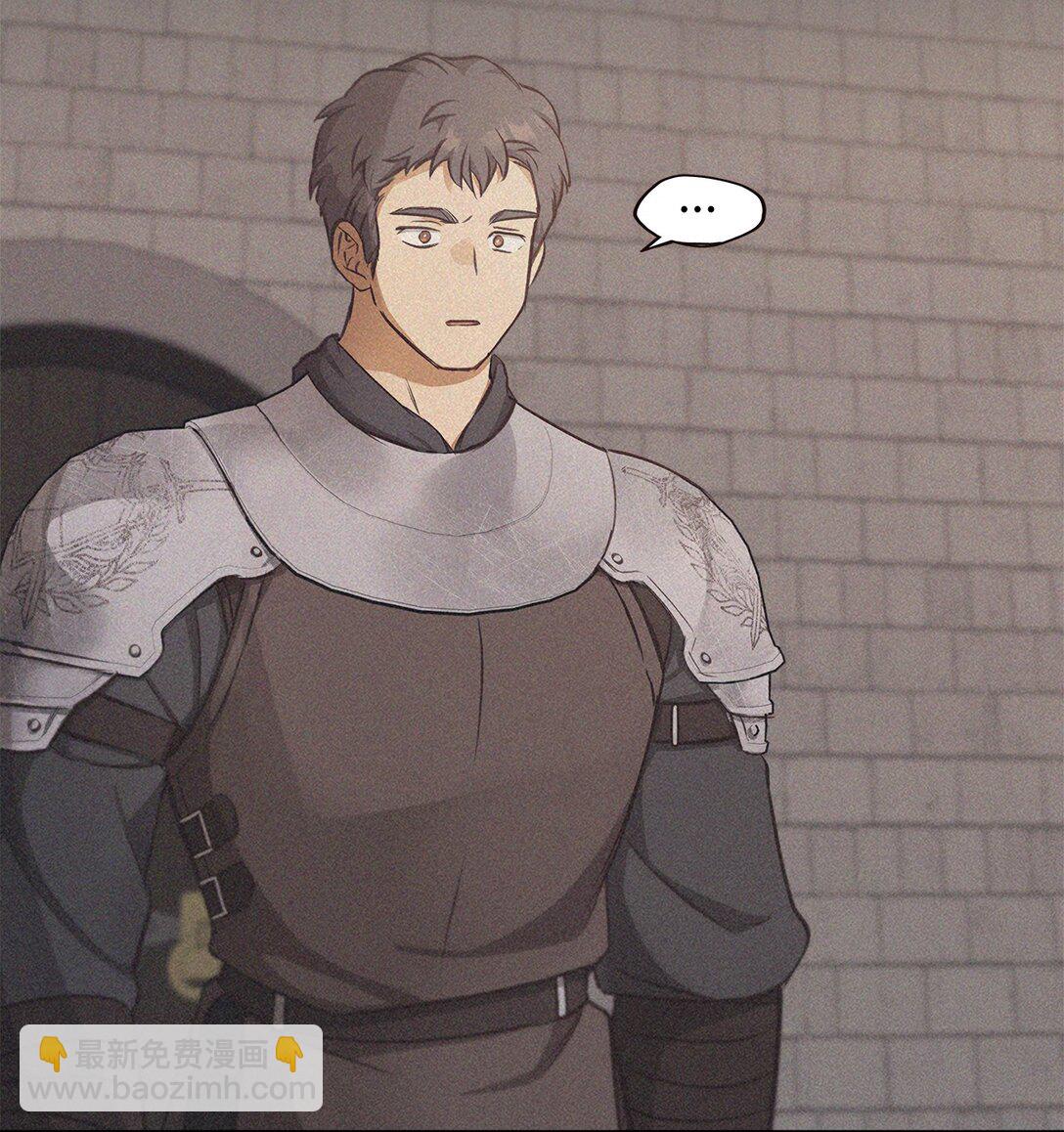 014 狼蛛(1/2)-第13话