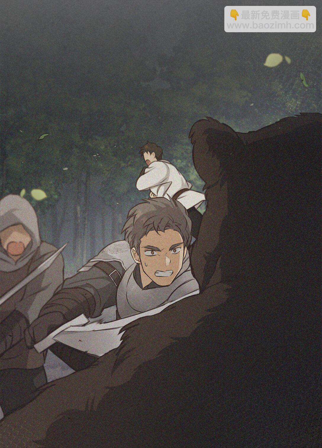 014 狼蛛(1/2)-第13话