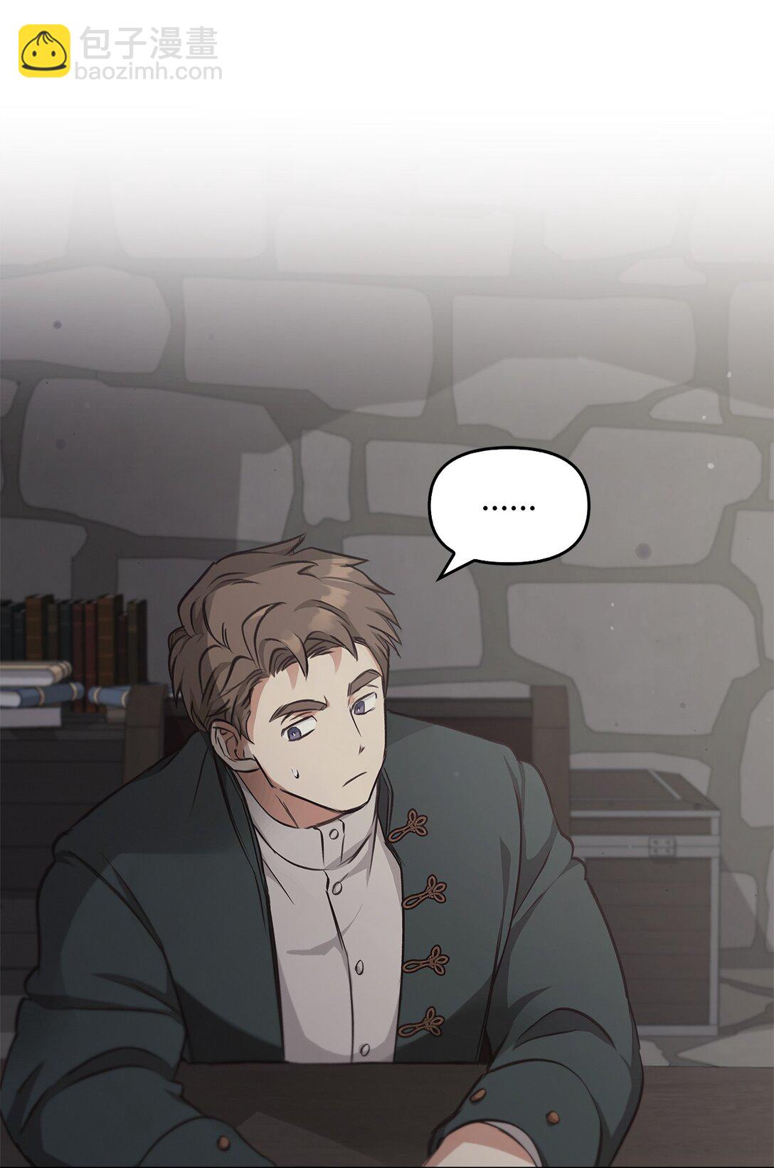 014 狼蛛(1/2)-第13话