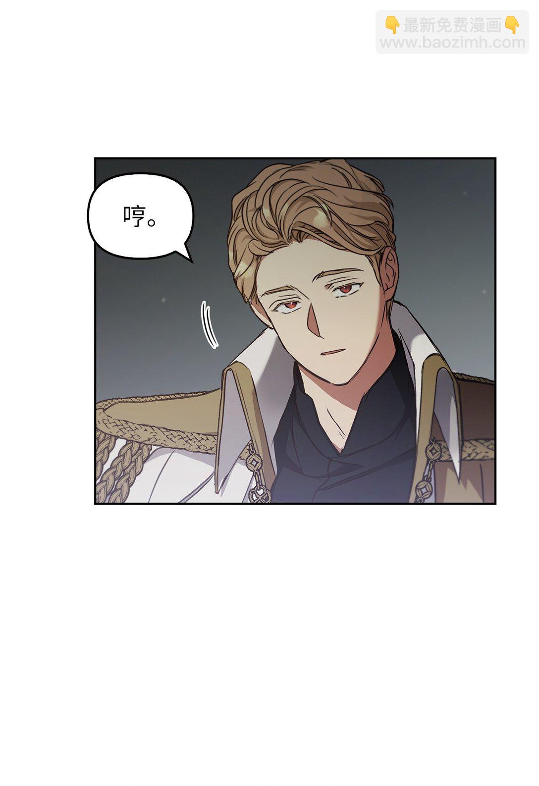 016 希冀(1/3)-第15话